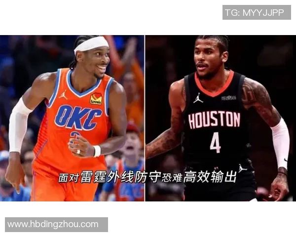 NBA今日直播奇才对阵火箭精彩赛事前瞻与球员表现分析
