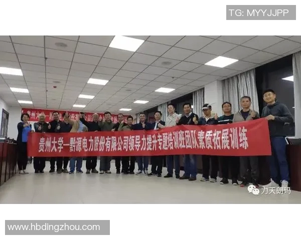 安徽力天迎战哈尔滨毅腾力争主场胜利展现团队实力