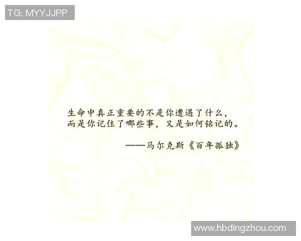 奥德与斯特贝克的较量：探讨两位文学巨匠的创作风格与影响力