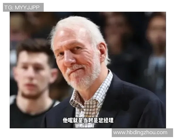 波波维奇续约三年再创辉煌74岁传奇教练继续带领文班前行 波波维奇续约三年再创辉煌74岁传奇教练继续带领文班前行