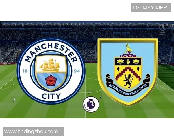 伯恩利与曼联对决前瞻分析及比赛结果预测