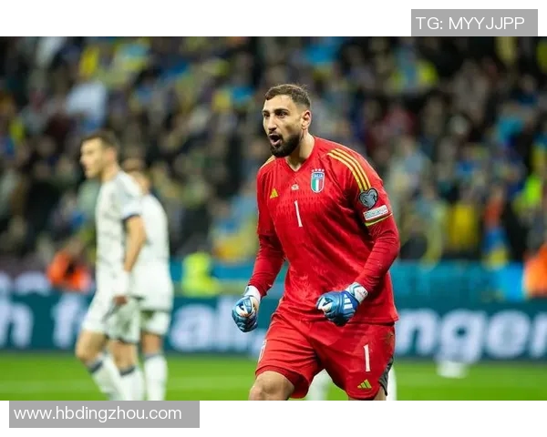 多纳鲁马：从青涩门将到世界顶级守护神的华丽蜕变之路