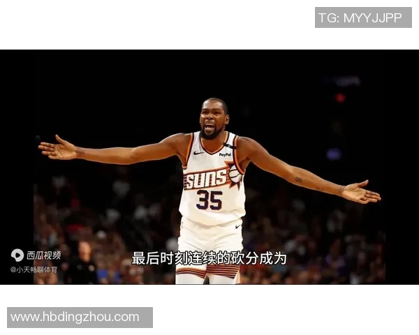 杜兰特申请交易引发热潮三队争抢太阳热火76人欲强强联手