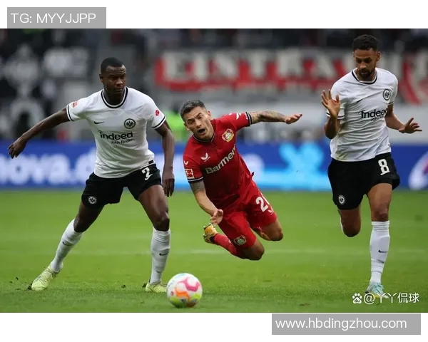 勒沃库森客场大胜法兰克福，取得重要胜利！