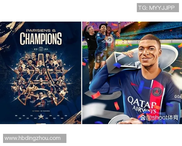 尼马破门两次巴黎圣日耳曼客场3-1击败里昂捧得法甲联赛冠军