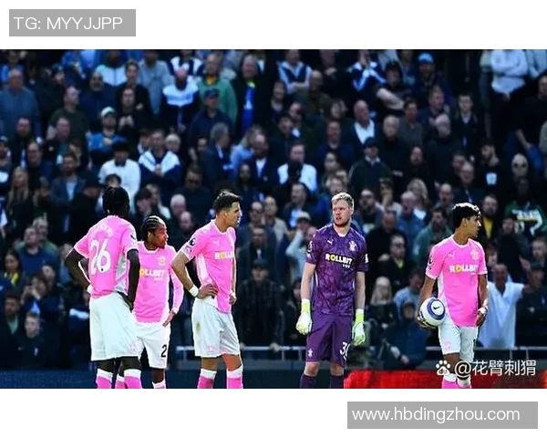 热刺主帅遭遇执教危机，球队需尽快找回状态