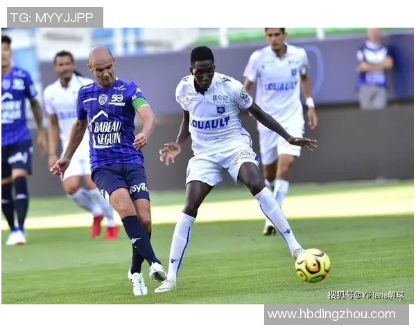 欧塞尔与特鲁瓦对决分析谁能在这场比赛中胜出