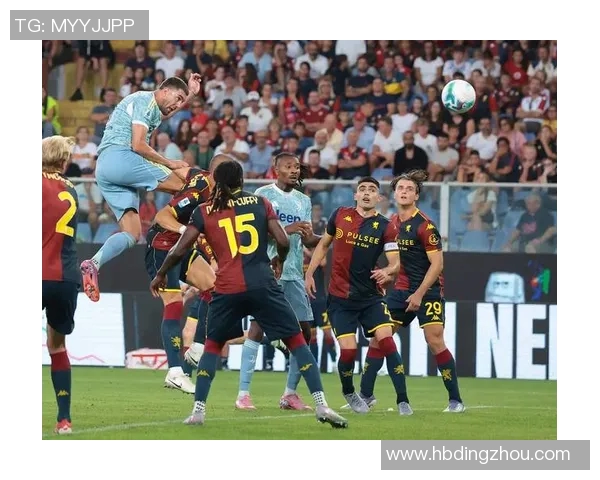 尤文图斯与热那亚激战正酣现场直播全程回顾与精彩瞬间分析