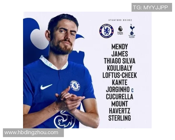 英超球队经历几起伤病受困！主帅紧急调整阵容迎战强敌