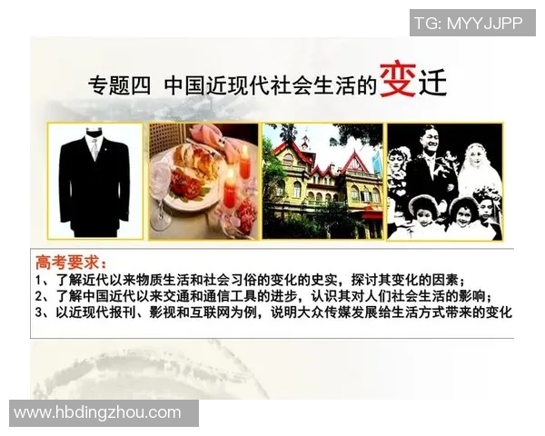 谢什科的传奇人生与时代变迁的深刻影响探讨