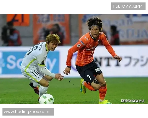 琉球足球俱乐部迎战横滨FC展现激情对决的精彩瞬间