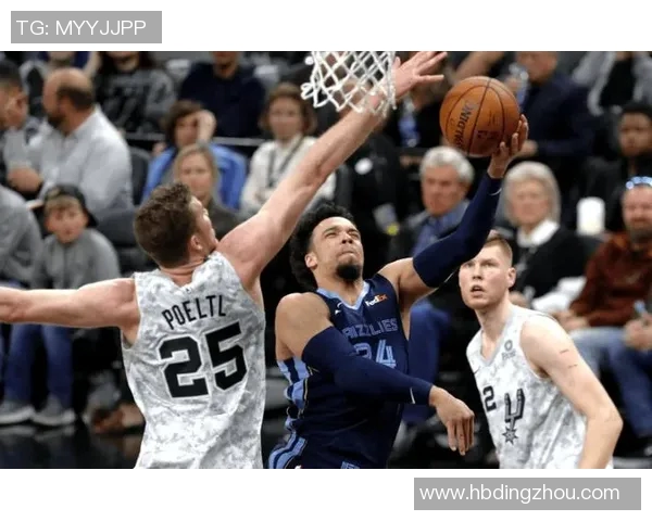 马刺与灰熊历史交锋回顾及战绩分析探讨