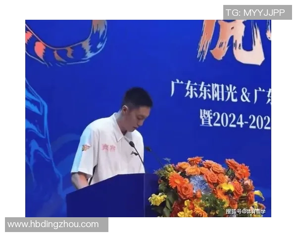 任骏飞领衔广东男篮再创辉煌助力球队争夺新赛季冠军荣耀