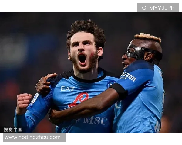 国米与拜仁巅峰对决解说精彩瞬间回顾与分析