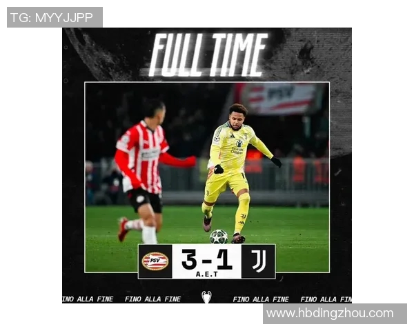 皇马与竟技的巅峰对决谁能在赛场上书写新的传奇 皇马与竟技的巅峰对决谁能在赛场上书写新的传奇