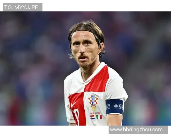 莫德里奇:从克罗地亚小镇走出的足球巨星与传奇之路 莫德里奇:从克罗地亚小镇走出的足球巨星与传奇之路