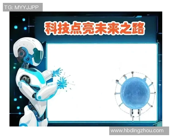 摩尔特里：探索未来科技与人文交汇的创新之路