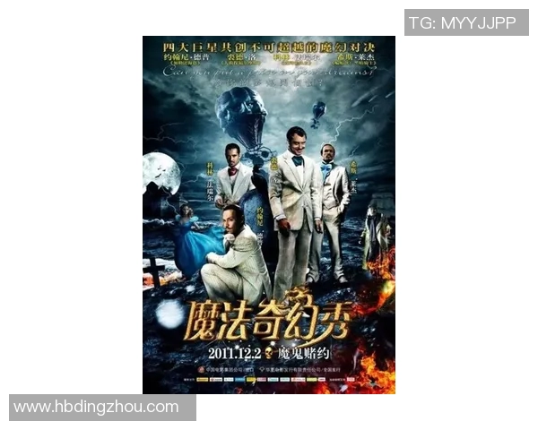 火花与太阳巅峰对决全程文字直播精彩瞬间不容错过