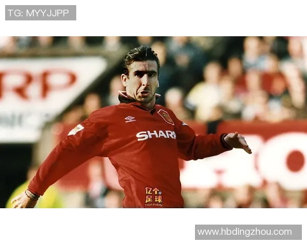 坎通纳：从足球场上的传奇到文化偶像的多元影响力解析